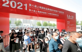 展会现场