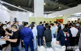 展会现场